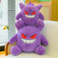 Pokémon Gengar Plush Toys 20-45cm