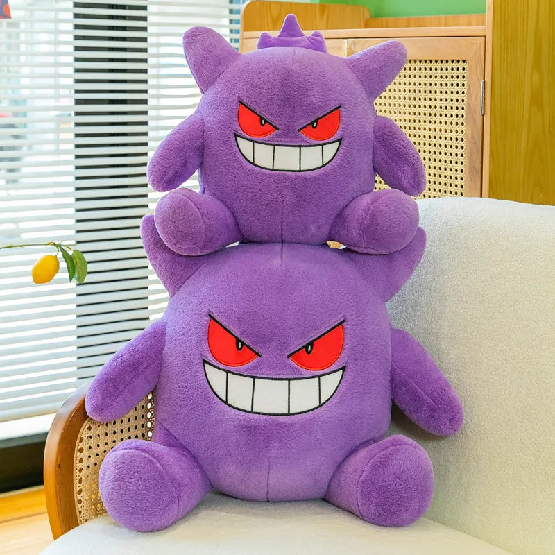 Pokémon Gengar Plush Toys 20-45cm