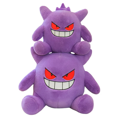 Plush Toys 20-45cm of Gengar