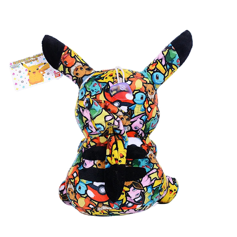 Plush Toy 20cm of Colourful Pikachu