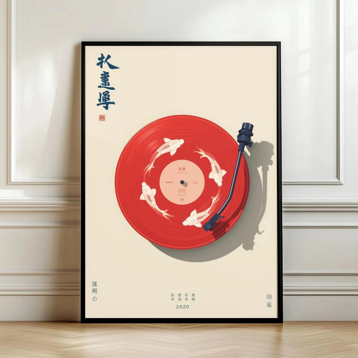 Yin Yang Japanese Koi Canvas Wall Art