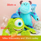 Disney Monsters University Plush Toys