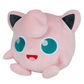 Plush Toy 21cm of Jigglypuff